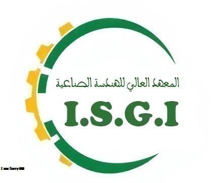 Institut Supérieur de Génie Industriel
